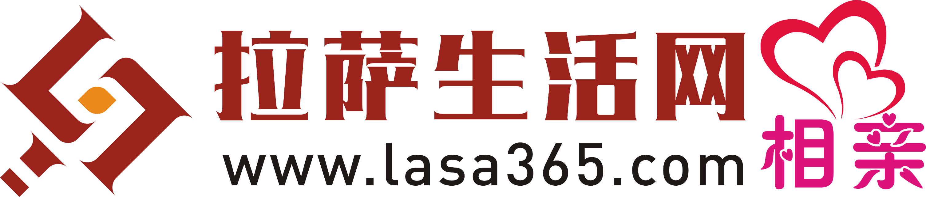 西藏加熱卡信息技術有限公司